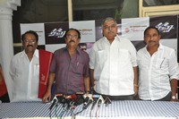 Racha 100 Days Press Meet